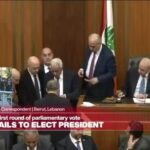 Lebanon army chief, Joseph Aoun fails in first round of presidential vote